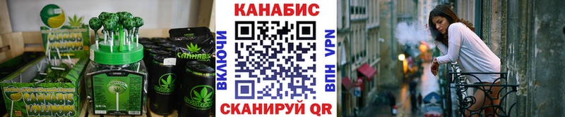 Купить где  Находка  Еда ТГК марихуана 