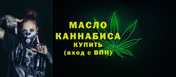 кокаин VHQ Каменск-Шахтинский