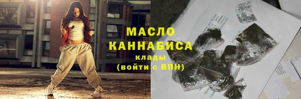 марки lsd Каменка