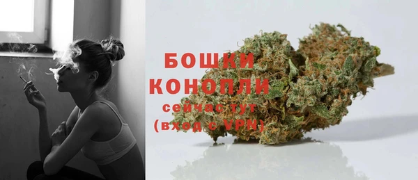 кокаин VHQ Каменск-Шахтинский