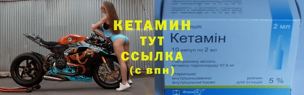 кокаин VHQ Каменск-Шахтинский