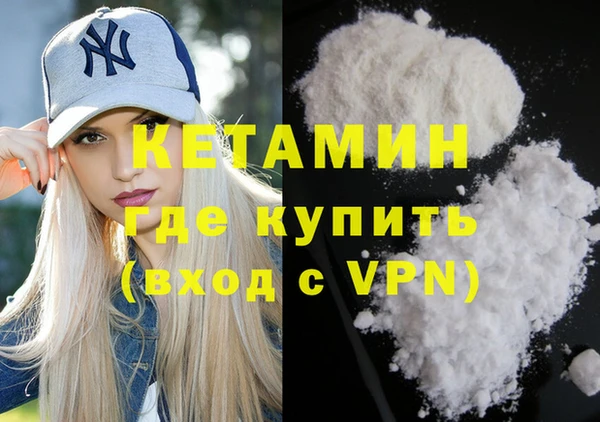 2c-b Каменногорск