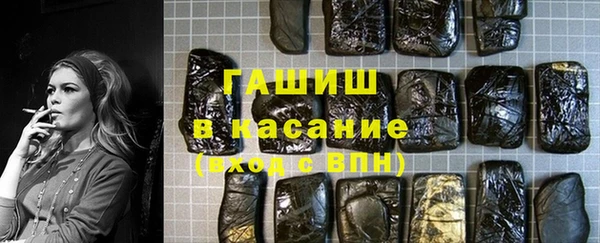 кокаин VHQ Каменск-Шахтинский