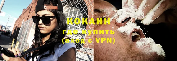 гашиш Касимов