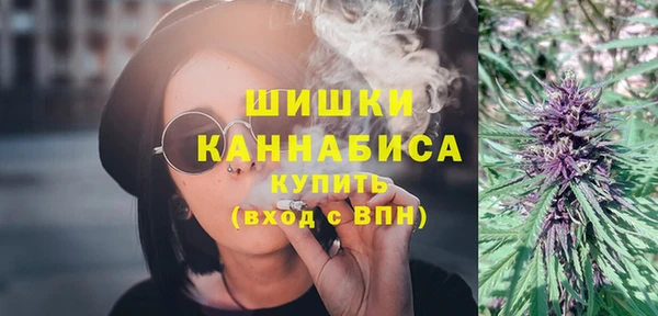 марки lsd Каменка