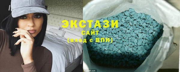 марки lsd Каменка