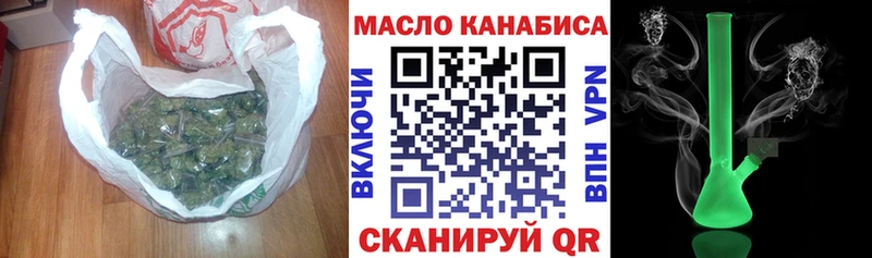 Купить закладки  Находка  Дистиллят ТГК гашишное масло 